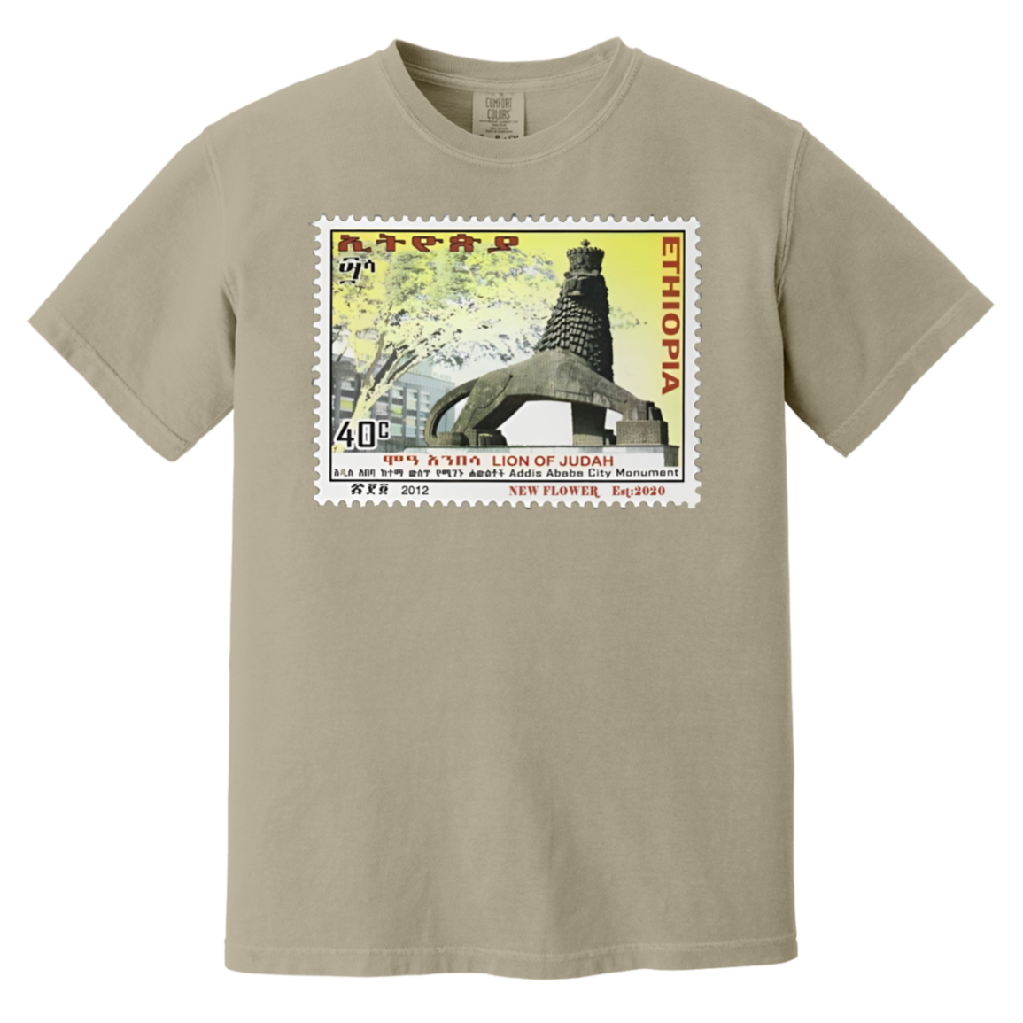 LION OF JUDAH